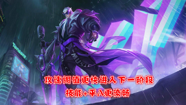 包含战马战队在王者荣耀国际版赛事中稳扎稳打拿下比赛，统治赛场毫无争议的词条