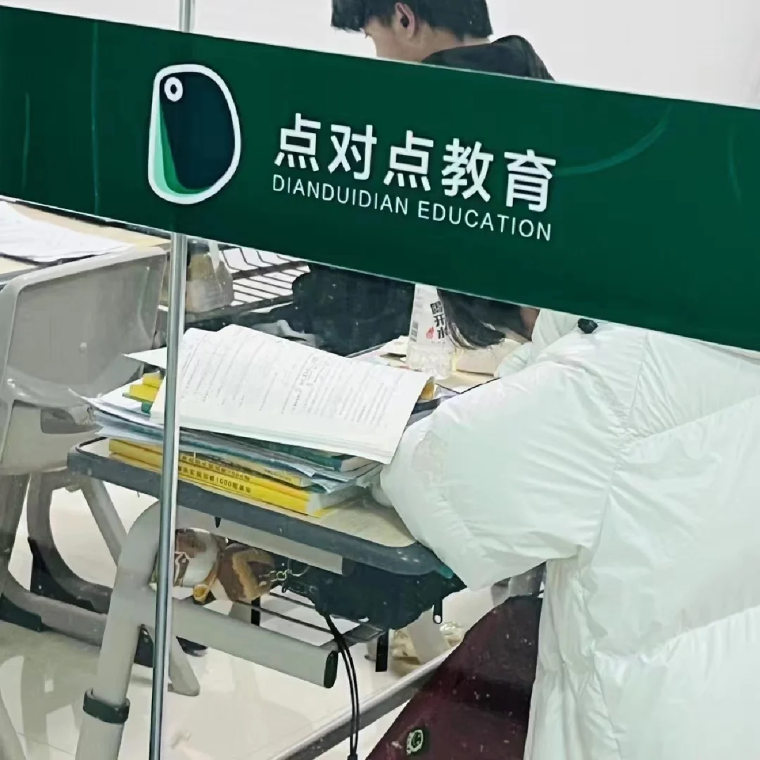 伯尔尼斯京努力拼搏，为荣誉奋斗的简单介绍