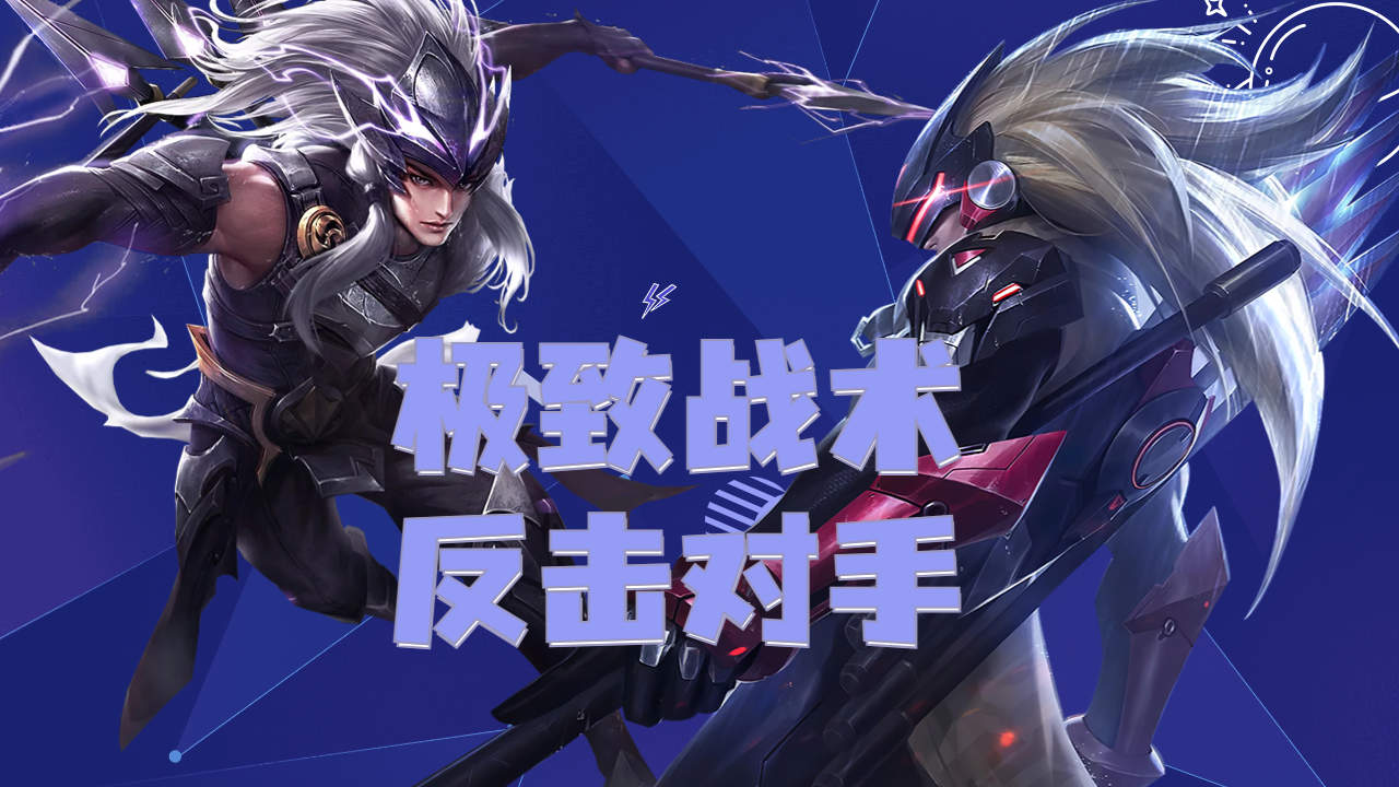 关于边路快速发起进攻,对手反击不力溃不成军的信息 关于边路快速发起进攻,对手反击不力溃不成军的信息