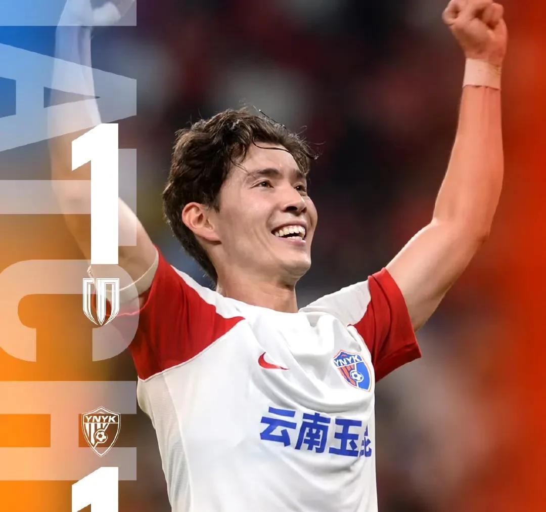 中超球队球员训练态度端正，备战更显专业的简单介绍