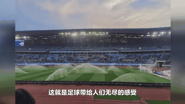 中国足球锦标联赛的最新动态播报