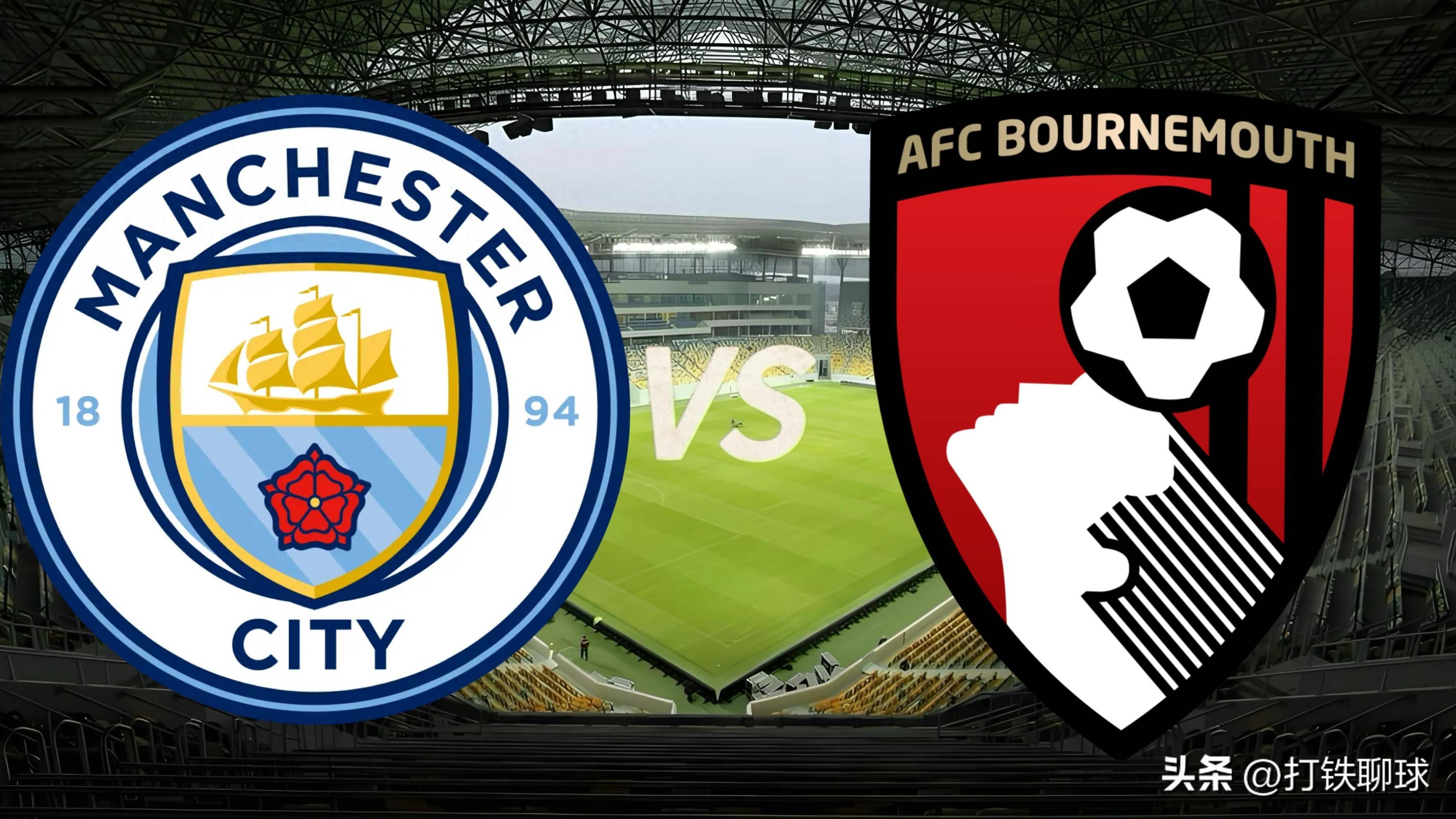 1xbit体育中国官网-曼城大胜狼队，英超夺冠前景看涨的简单介绍