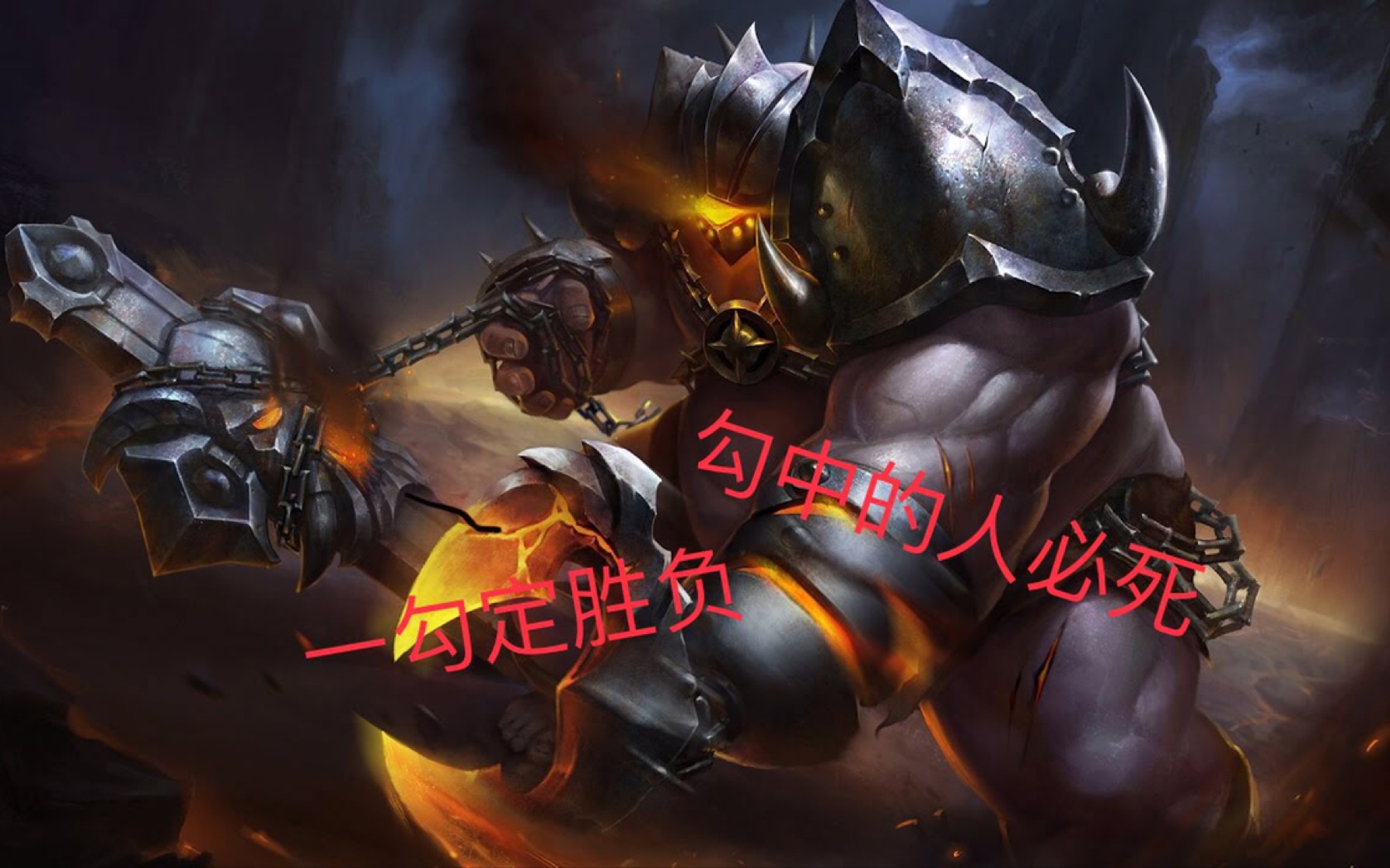 包含鹿岛鹿角与阿尔艾因对决：胜负难定的词条