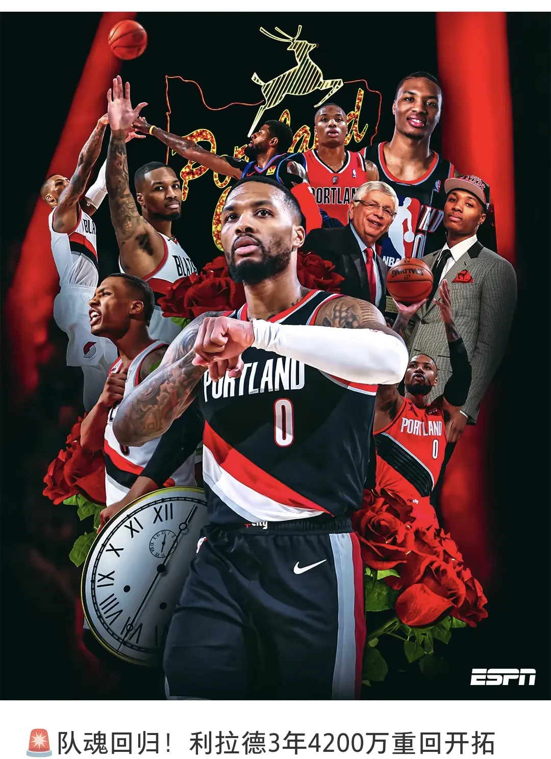 1xbit体育app下载地址-开拓者主场大胜老鹰，利拉德37分