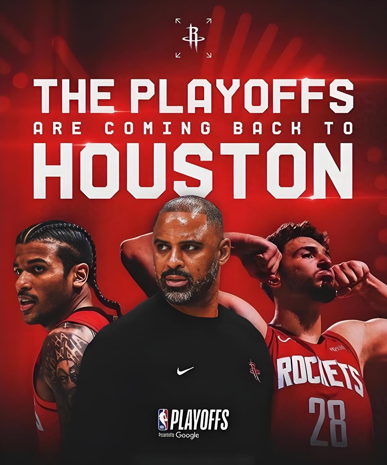 火箭击败鹈鹕，客场实现胜利