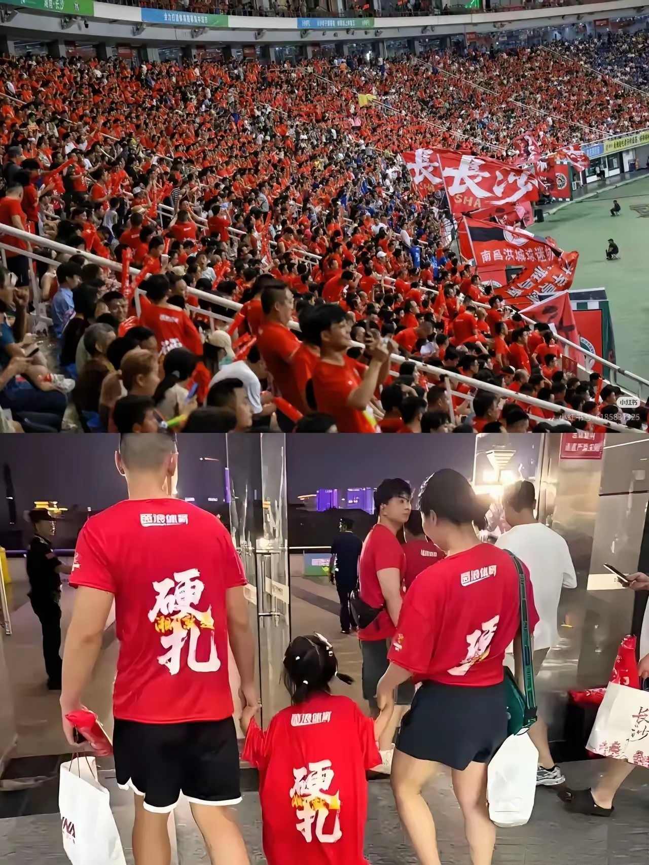 1xbit体育登录-热血运动赛场，球员们拼尽全力追逐胜利的简单介绍