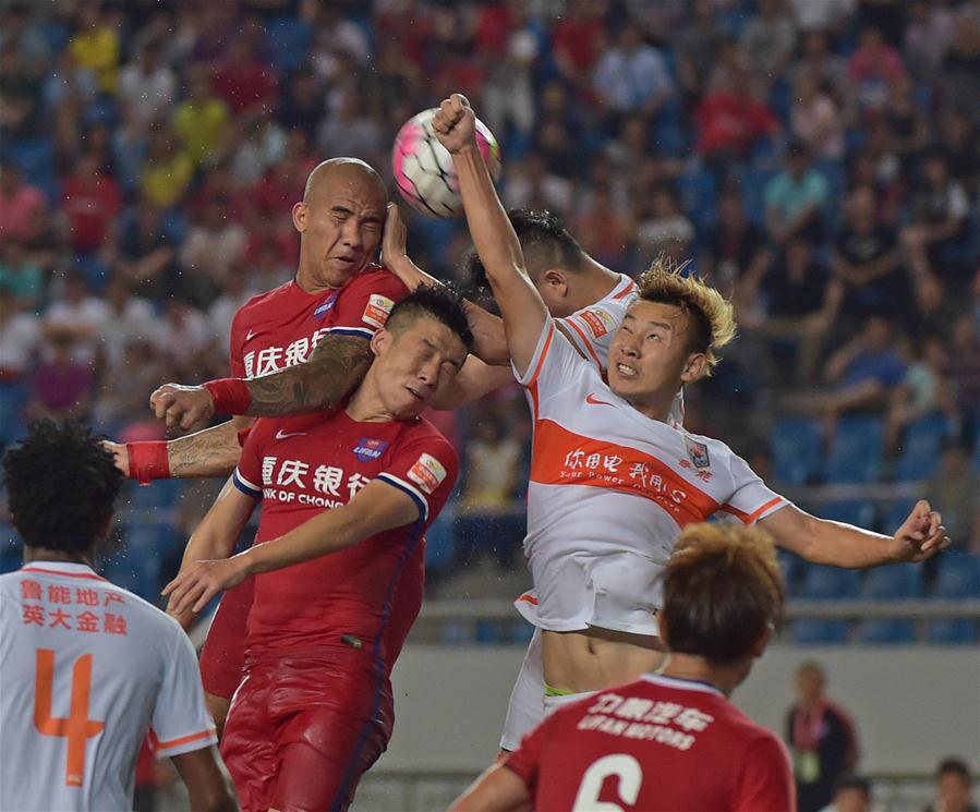 1xbit体育投注-鲁能客场大胜，士气高涨迎接接下来挑战的简单介绍