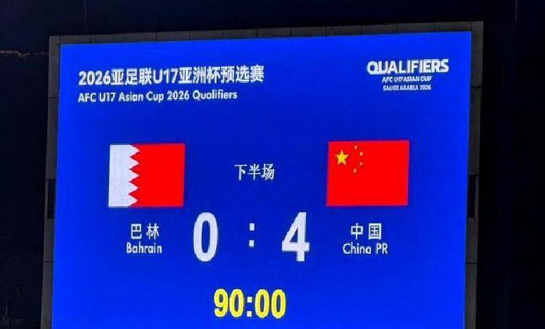 国际赛场上的亚洲球队大比分胜利的简单介绍