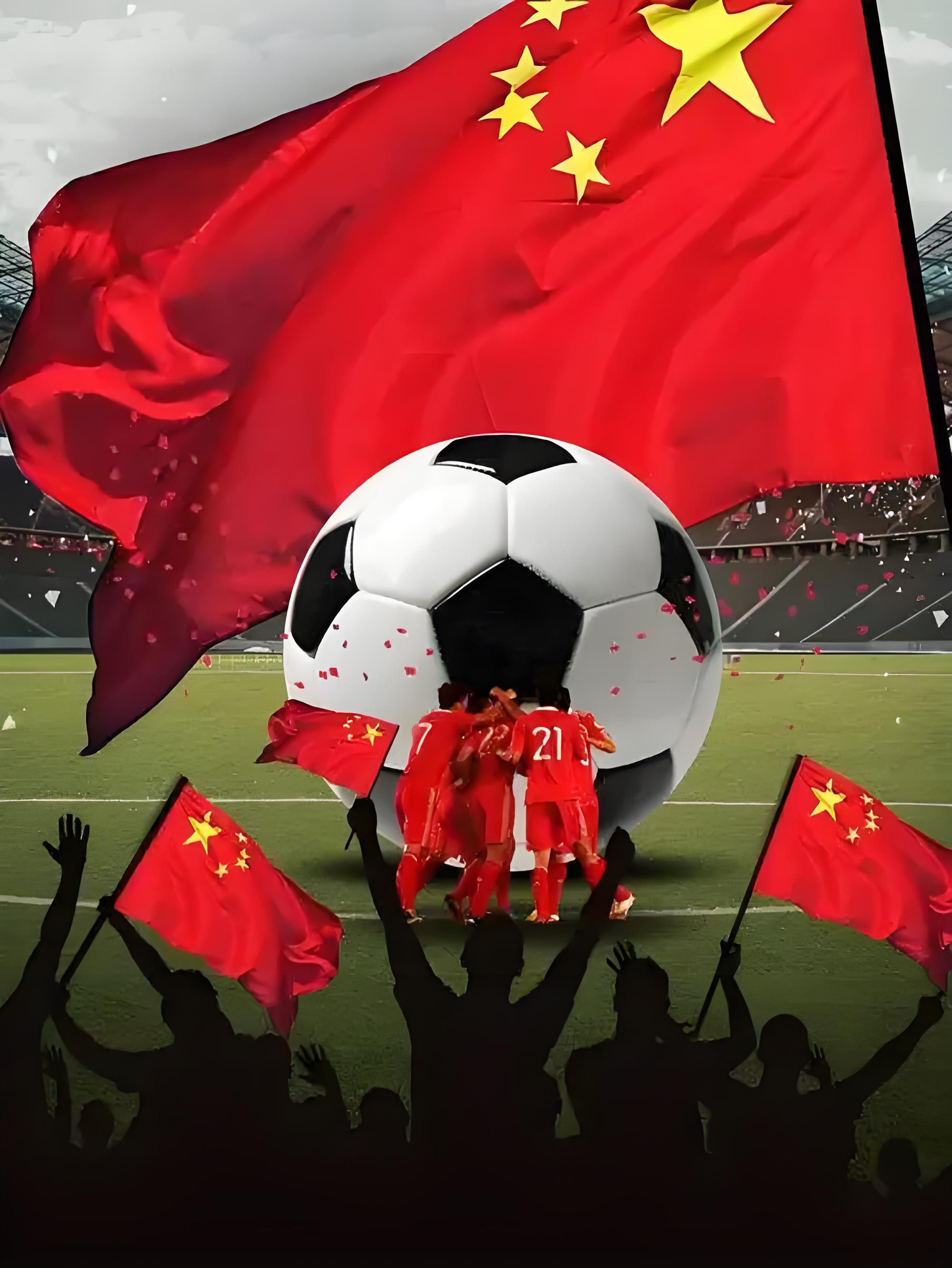 1xbit体育vip注册-足球赛事精彩纷呈，中国队赢得胜利的简单介绍