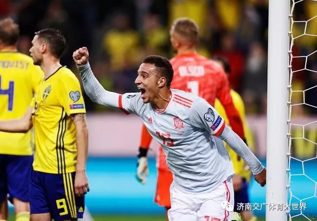 1xbit体育活动-瑞萨尔瑞典队在比赛中展现出色实力